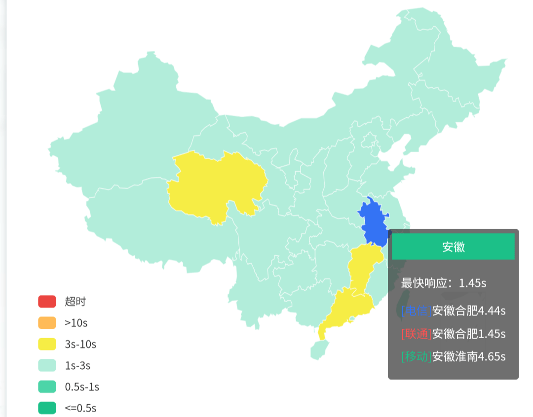 Screenshot 20240519 212051