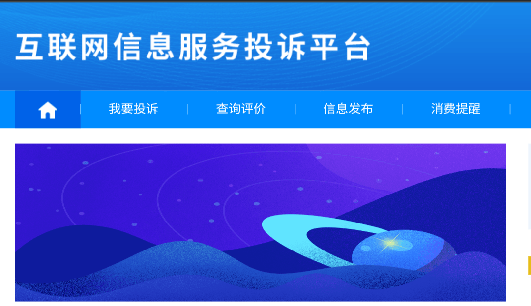 Screenshot 20240519 220022