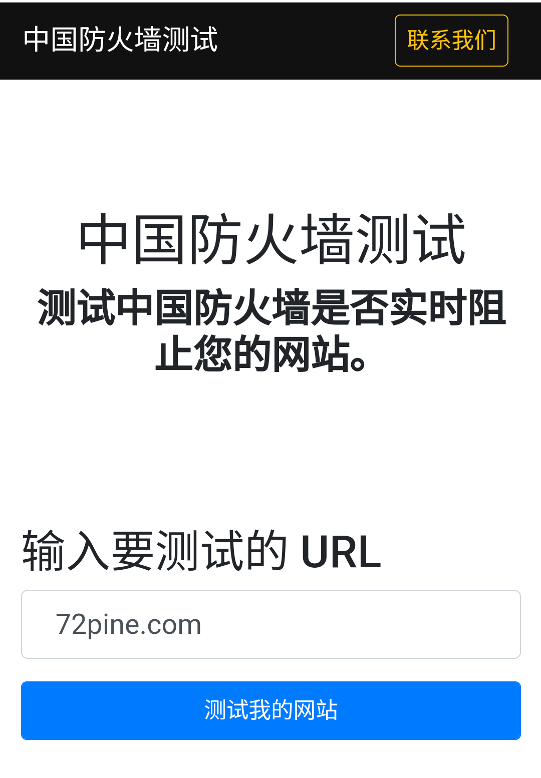 Screenshot 20240520 102346