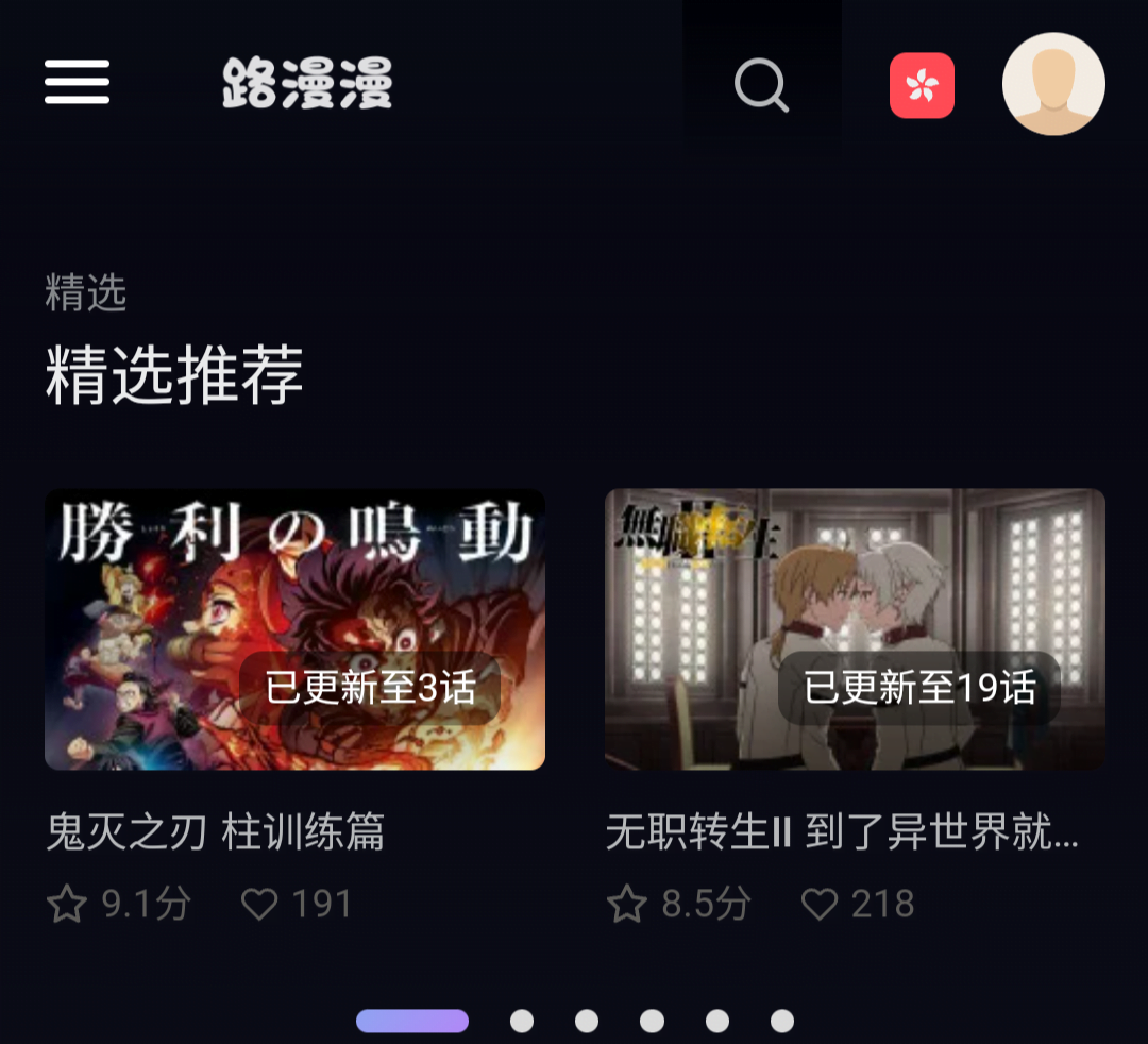 Screenshot 20240527 135931