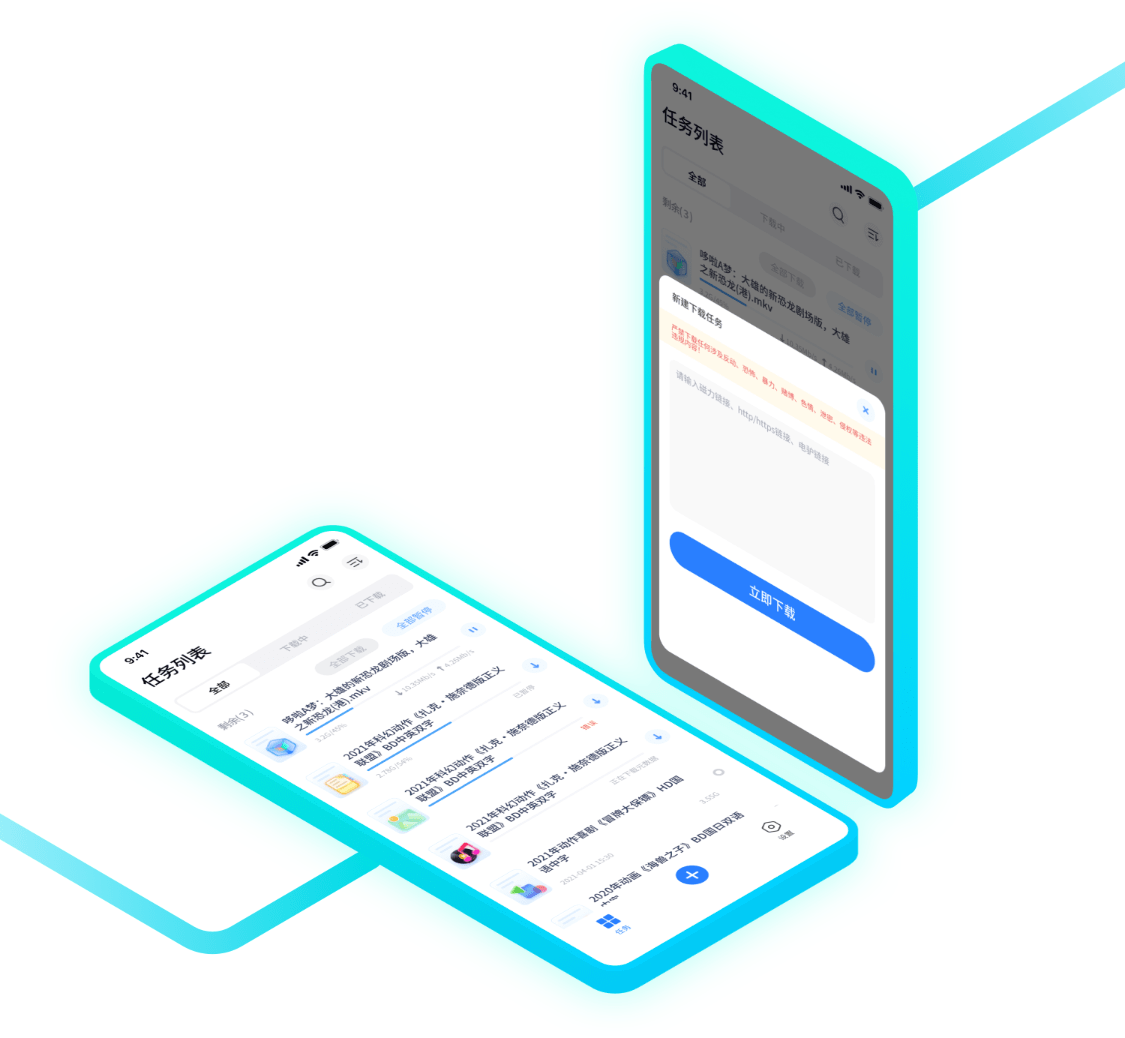 Introduction bg m.cbead662