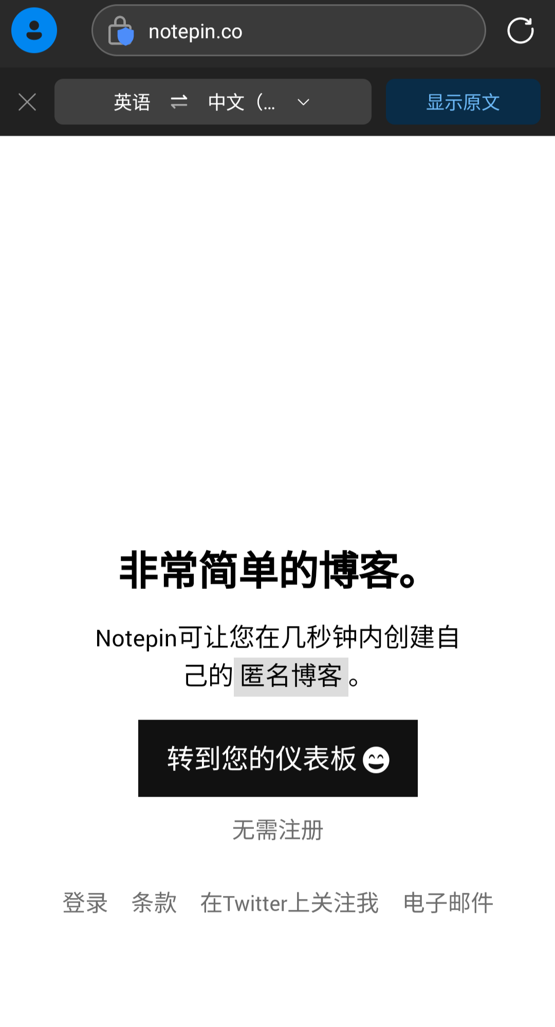 Screenshot 20240601 214512