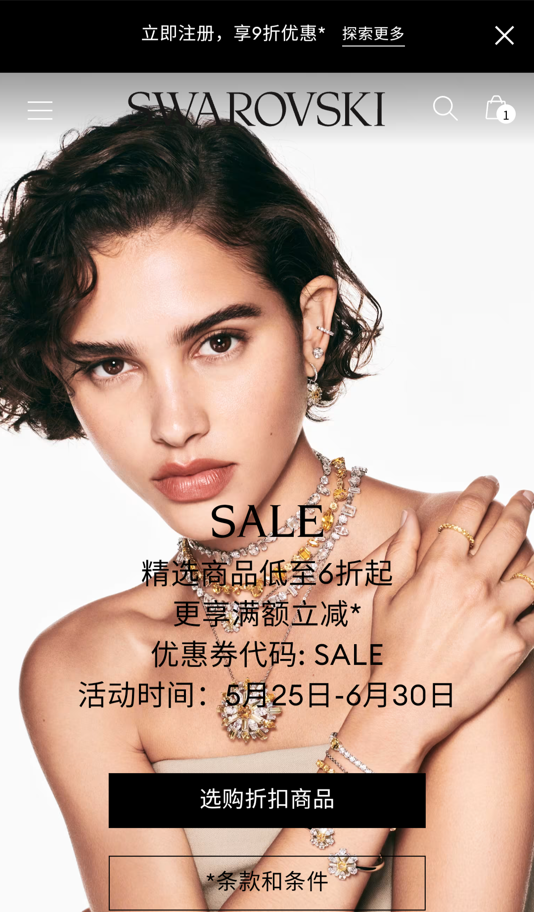 Screenshot 20240605 123329