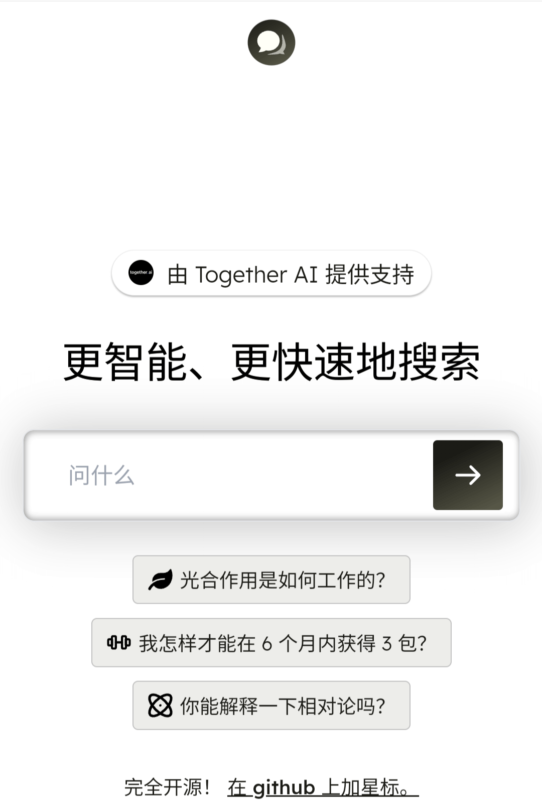 Screenshot 20240606 154915