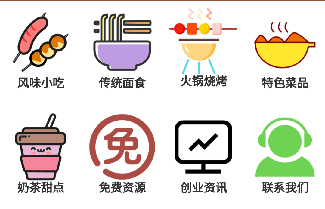 Screenshot 20240610 143029