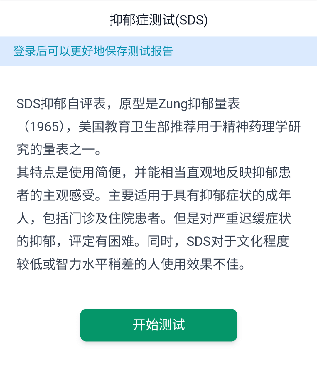 Screenshot 20240620 060427