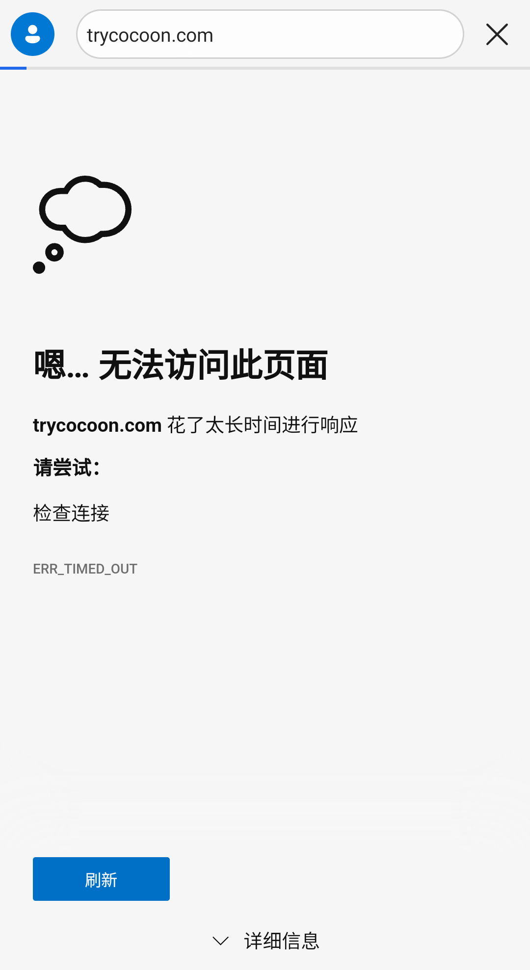 Screenshot 20240620 150750