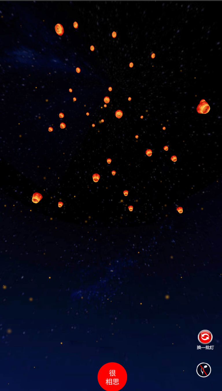 ChatGPT共享账号，懒得注册的小伙伴可以拿去玩玩。