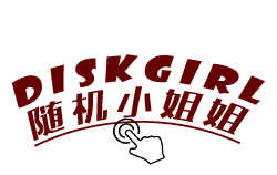 Suijixiaojiejie 1