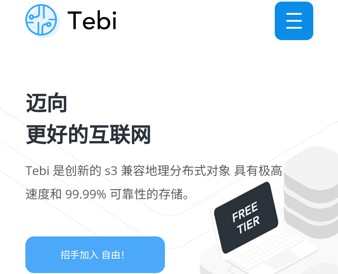Tebi.io
