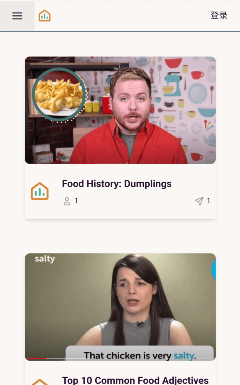 airoom:最佳免费ChatGPT网页版,国内可直接访问并使用ChatGPT的第三方网站。
