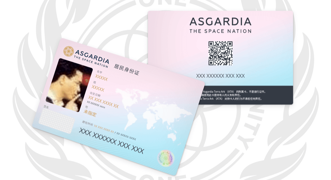 Asgardia001