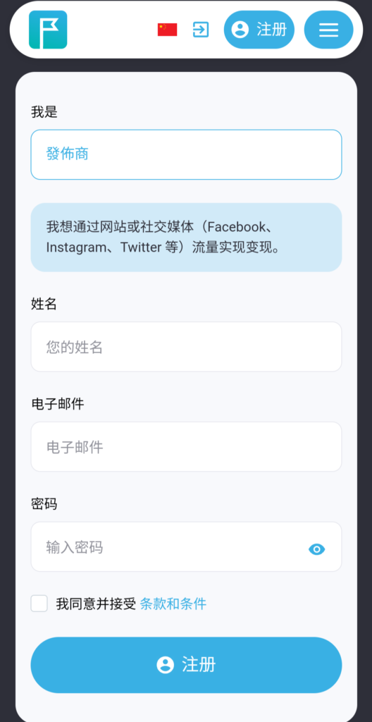 Screenshot 20250313 150638 695
