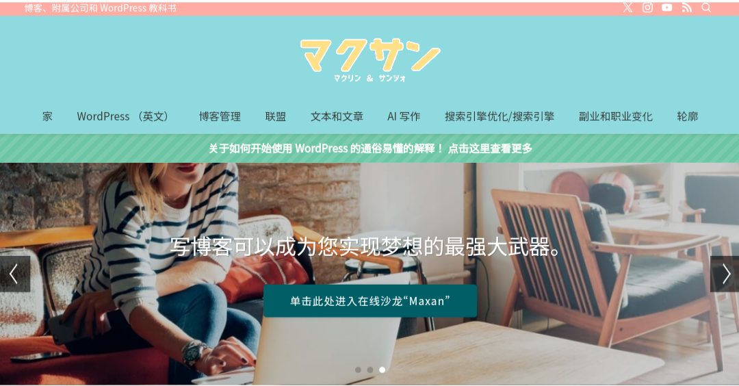 Screenshot 20250322 151056 710